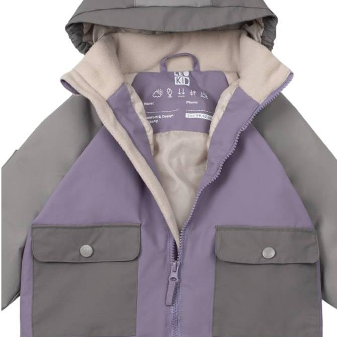 Куртка Leokid "Lilac gray", фиолетовая